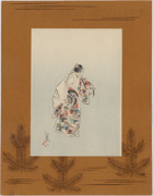 Tamakazura, No. 43 from the series Fifty Noh Figures in Color